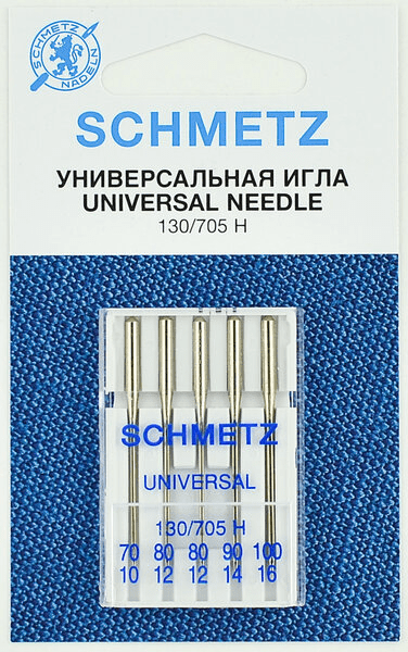Иглы Schmetz универсальные (70x1, 80x2, 90x1, 100х1), 5 шт в Дрезне