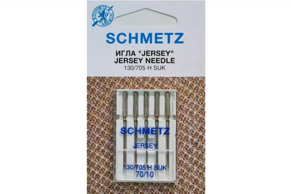 Иглы Schmetz джерси 130/705 H SUK №70, 5 шт в Дрезне
