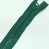 Застежка-молния MaxZipper 70 см Морская глубина в Дрезне