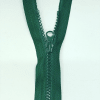 Застежка-молния MaxZipper 70 см Морская глубина в Дрезне