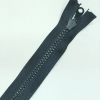 Застежка-молния MaxZipper 75 см Черный в Дрезне