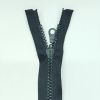 Застежка-молния MaxZipper 75 см Черный в Дрезне