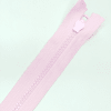Застежка-молния MaxZipper 70 см Зефир в Дрезне