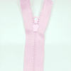 Застежка-молния MaxZipper 70 см Зефир в Дрезне